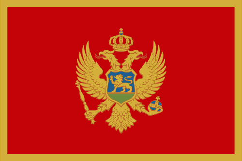 Logo A-Frauen Montenegro
