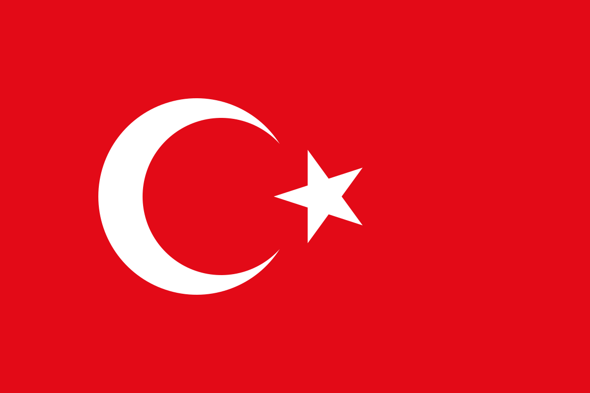 Logo Türkei